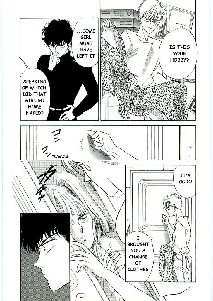 (Tomato that is) Going Bad Chapter 1 page 35 - Chapter 1