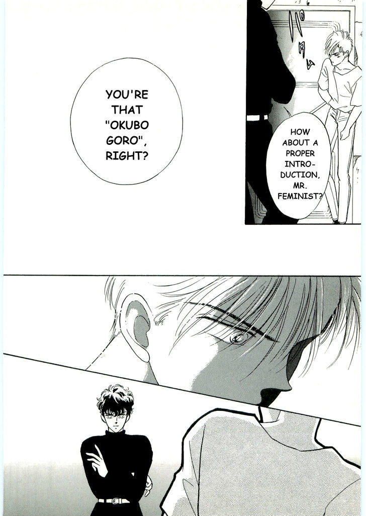 (Tomato that is) Going Bad Chapter 1 page 36 - Chapter 1
