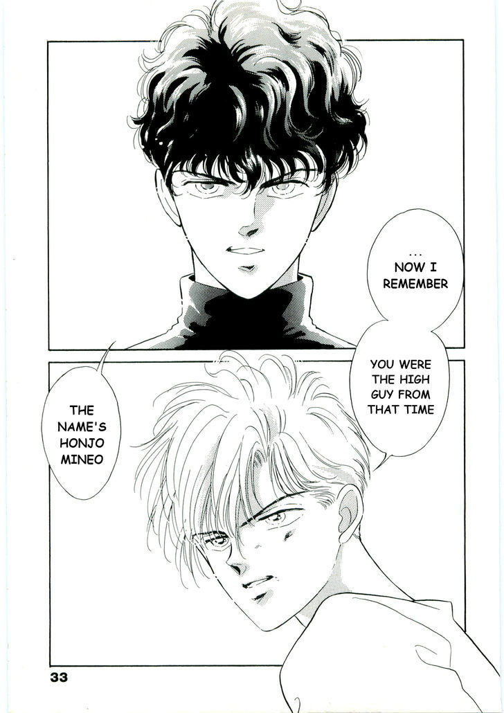 (Tomato that is) Going Bad Chapter 1 page 37 - Chapter 1