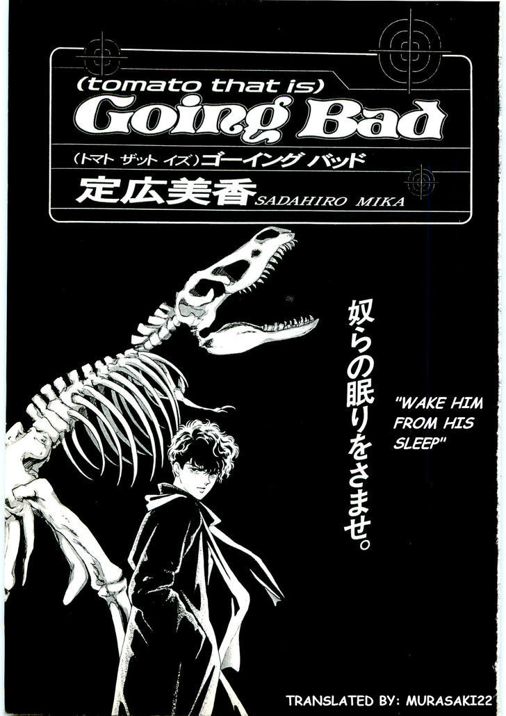 (Tomato that is) Going Bad Chapter 1 page 5 - Chapter 1