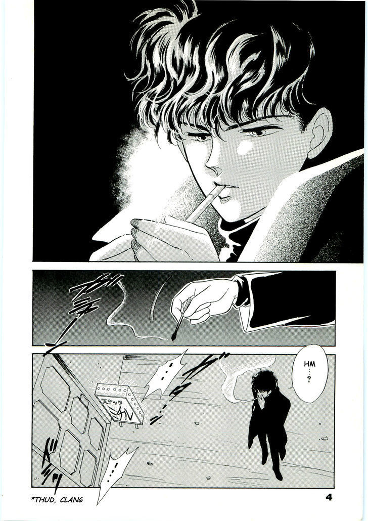 (Tomato that is) Going Bad Chapter 1 page 8 - Chapter 1