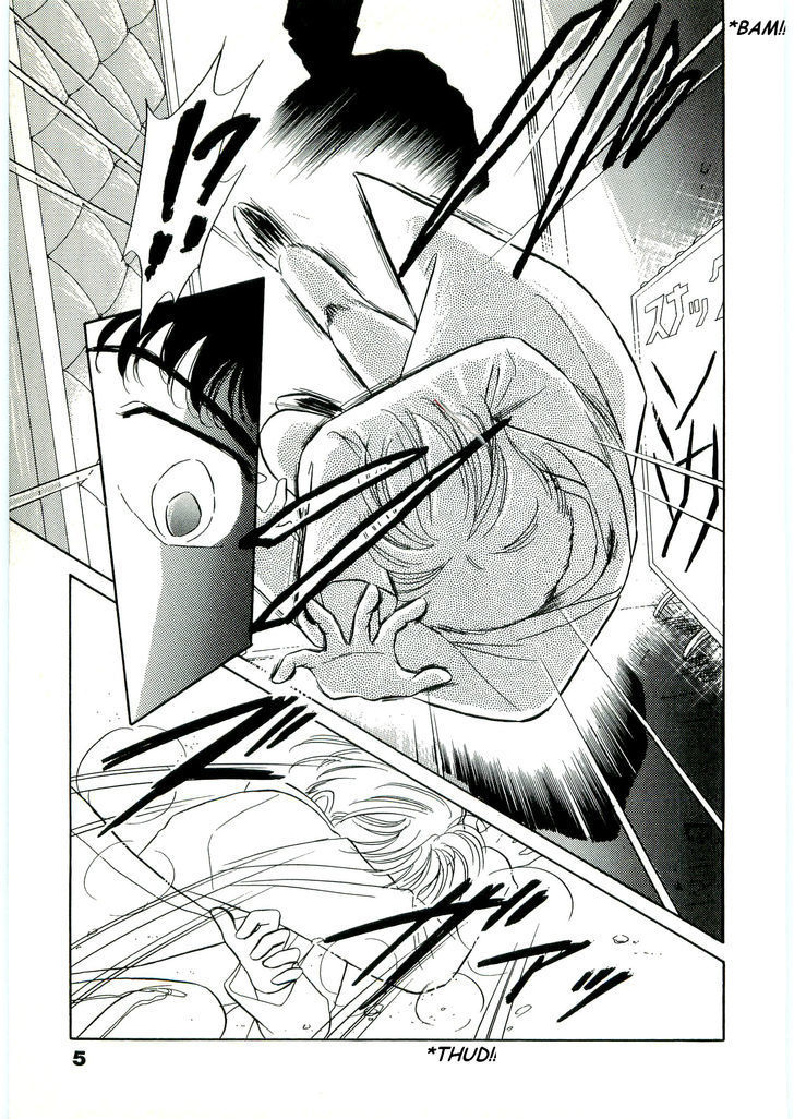 (Tomato that is) Going Bad Chapter 1 page 9 - Chapter 1
