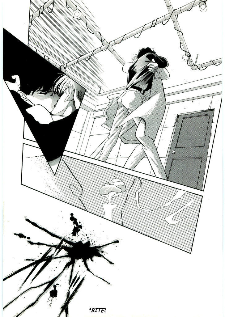 (Tomato that is) Going Bad Chapter 2 page 11 - Chapter 2