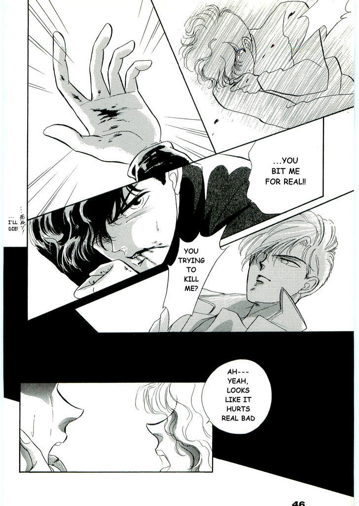 (Tomato that is) Going Bad Chapter 2 page 12 - Chapter 2