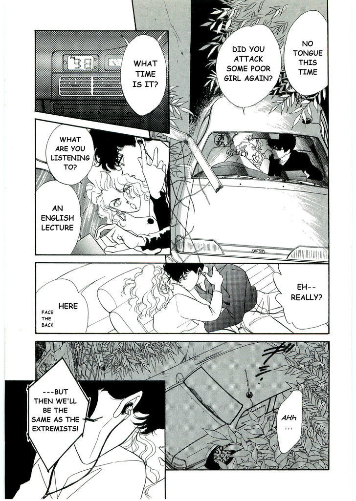 (Tomato that is) Going Bad Chapter 2 page 13 - Chapter 2
