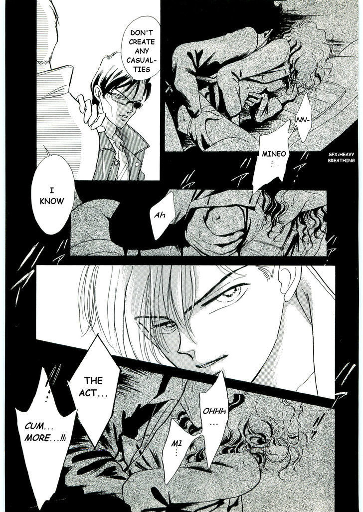 (Tomato that is) Going Bad Chapter 2 page 17 - Chapter 2