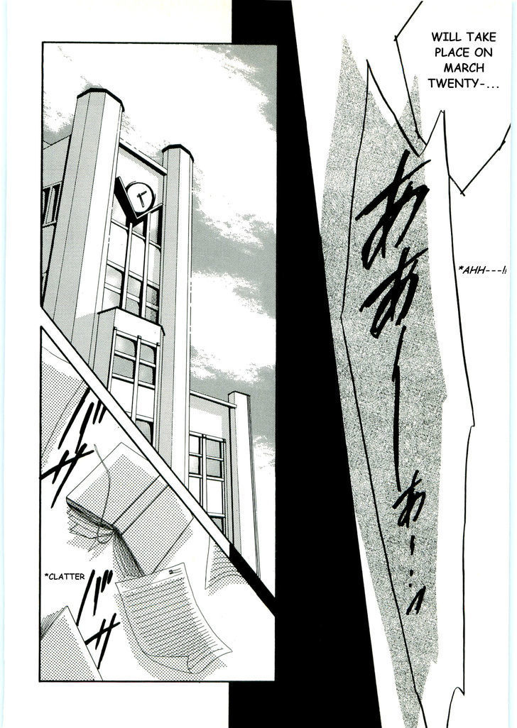 (Tomato that is) Going Bad Chapter 2 page 18 - Chapter 2