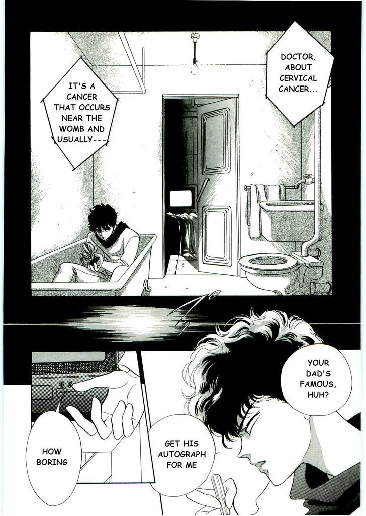 (Tomato that is) Going Bad Chapter 2 page 2 - Chapter 2