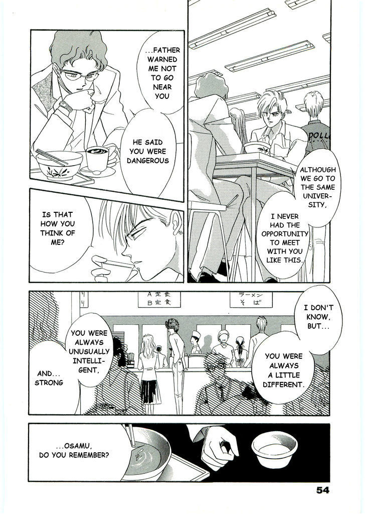 (Tomato that is) Going Bad Chapter 2 page 20 - Chapter 2