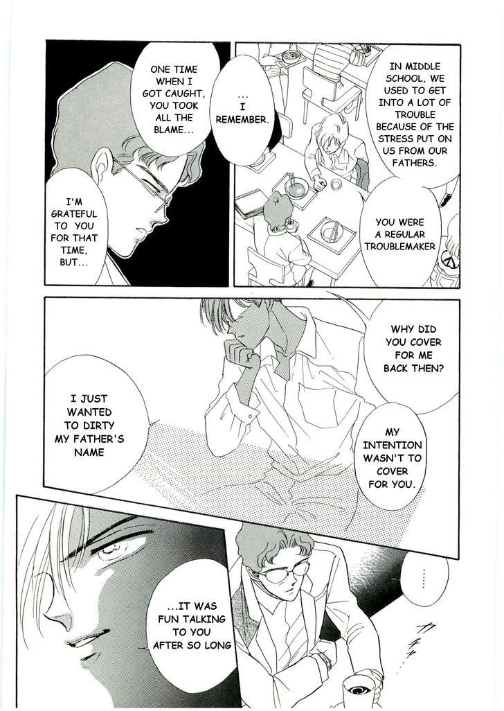 (Tomato that is) Going Bad Chapter 2 page 21 - Chapter 2