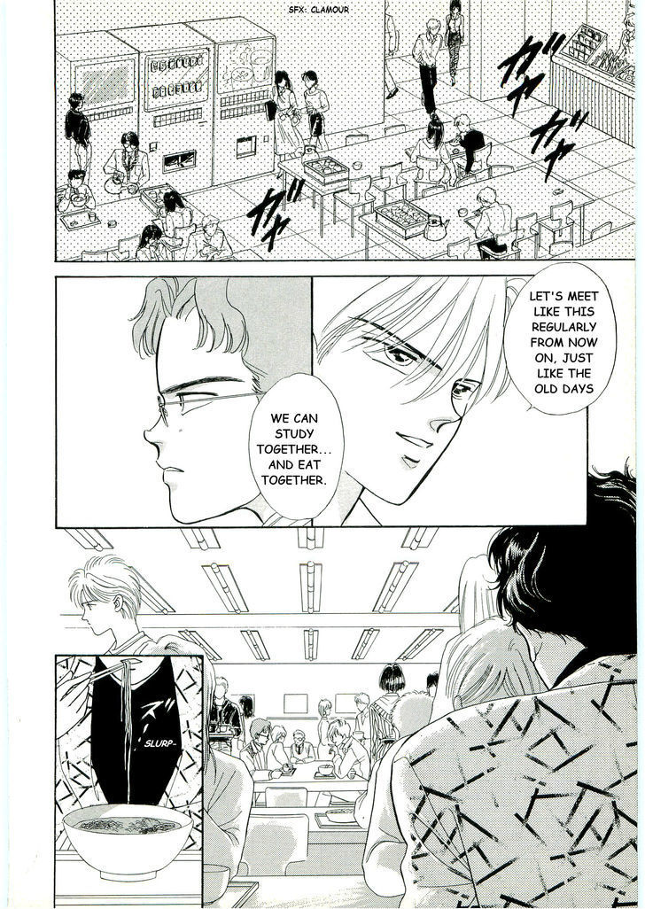 (Tomato that is) Going Bad Chapter 2 page 22 - Chapter 2