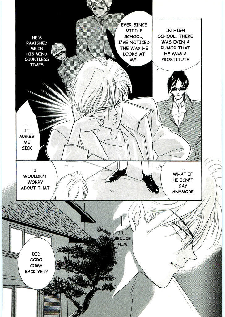 (Tomato that is) Going Bad Chapter 2 page 24 - Chapter 2