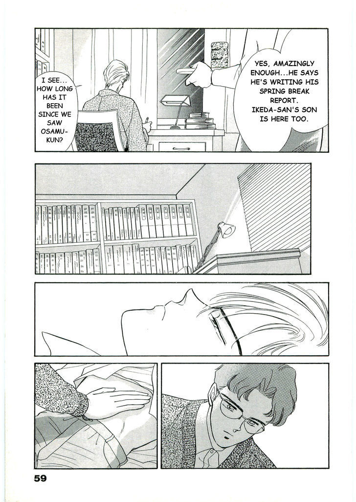 (Tomato that is) Going Bad Chapter 2 page 25 - Chapter 2