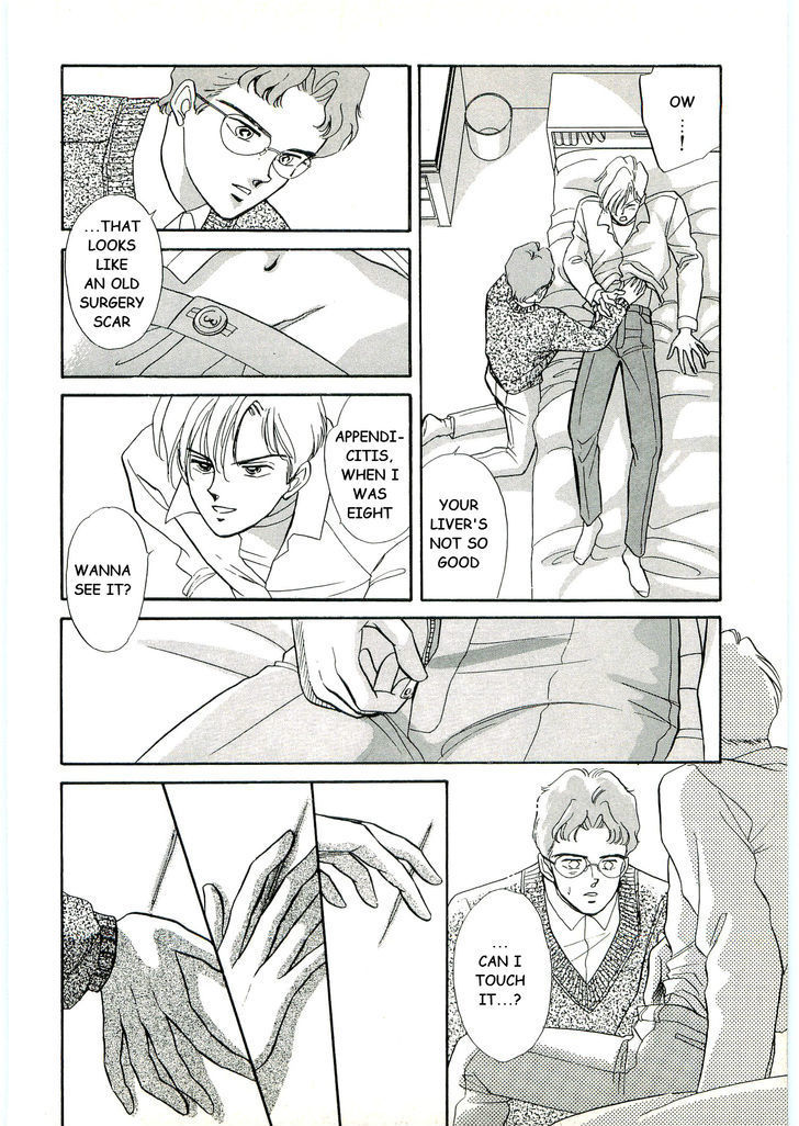 (Tomato that is) Going Bad Chapter 2 page 26 - Chapter 2