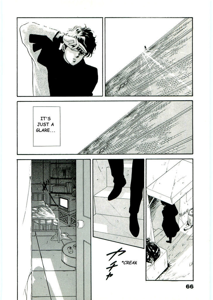 (Tomato that is) Going Bad Chapter 2 page 32 - Chapter 2