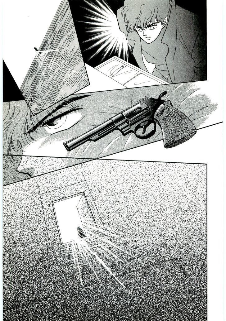 (Tomato that is) Going Bad Chapter 2 page 35 - Chapter 2