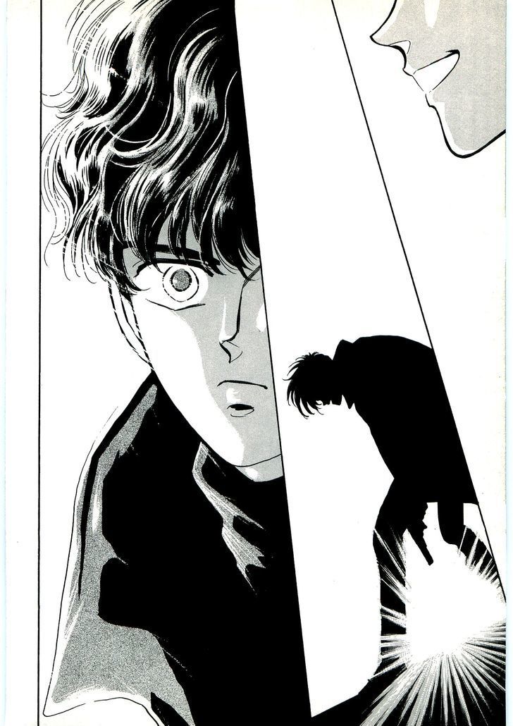 (Tomato that is) Going Bad Chapter 2 page 40 - Chapter 2
