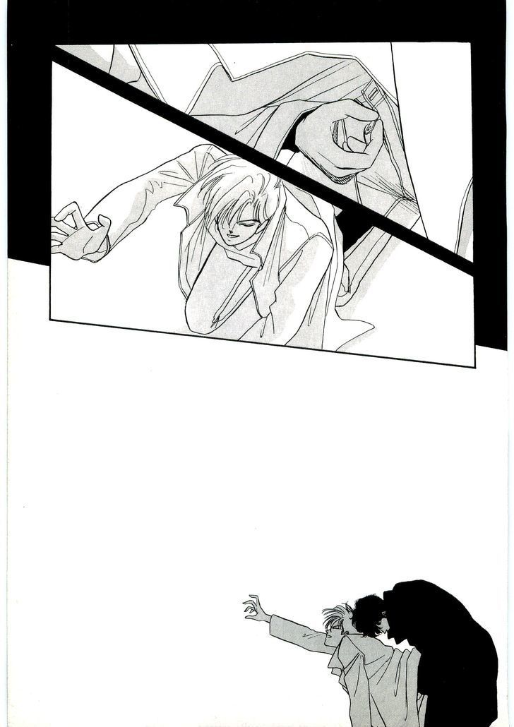 (Tomato that is) Going Bad Chapter 2 page 43 - Chapter 2