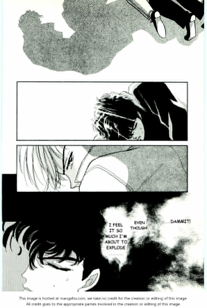 (Tomato that is) Going Bad Chapter 2 page 44 - Chapter 2
