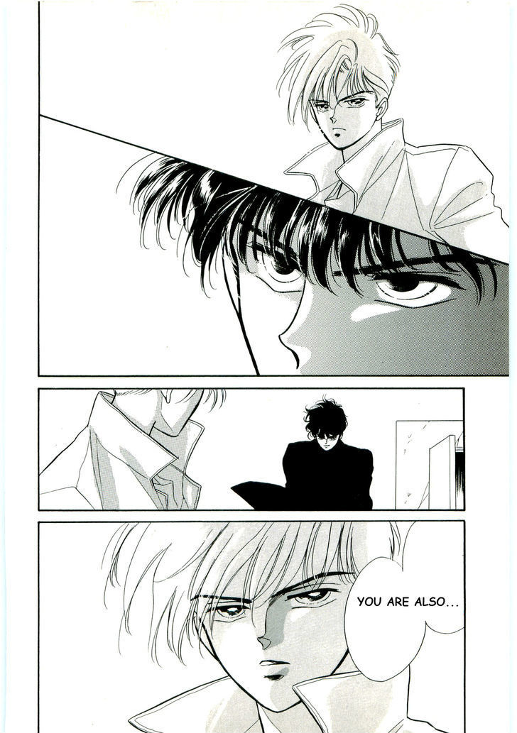 (Tomato that is) Going Bad Chapter 2 page 46 - Chapter 2