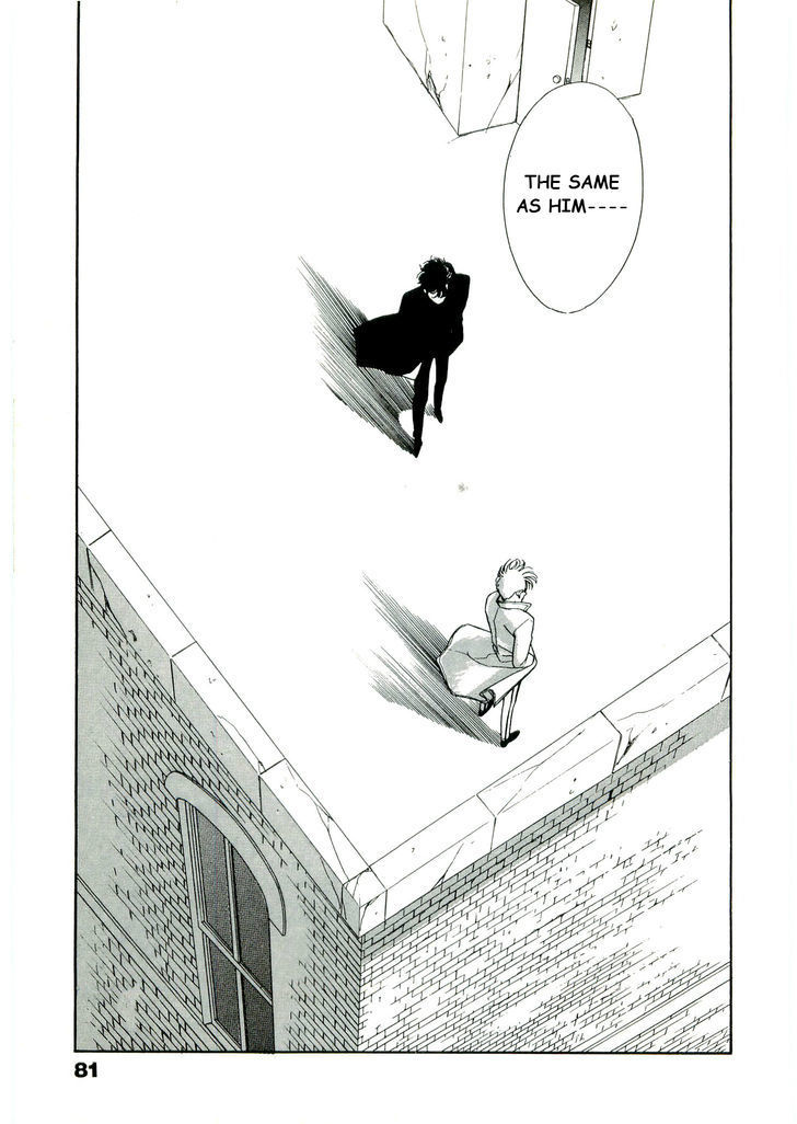 (Tomato that is) Going Bad Chapter 2 page 47 - Chapter 2