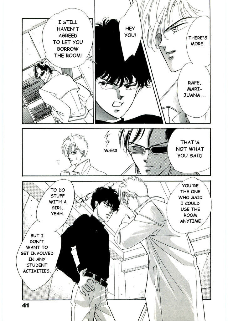 (Tomato that is) Going Bad Chapter 2 page 7 - Chapter 2