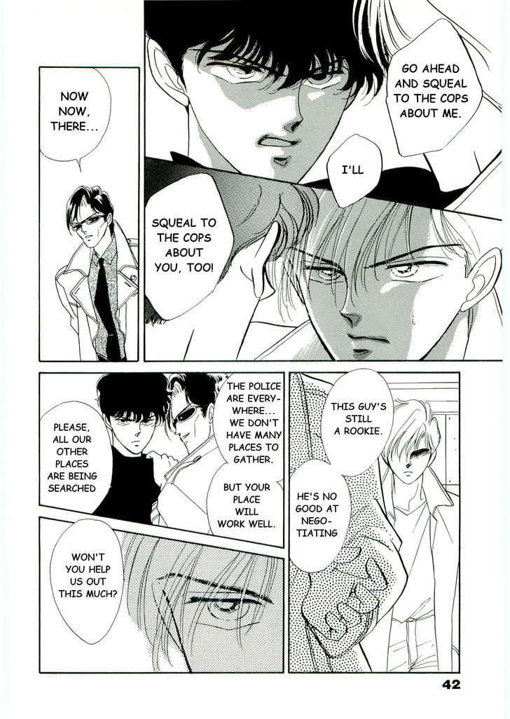 (Tomato that is) Going Bad Chapter 2 page 8 - Chapter 2