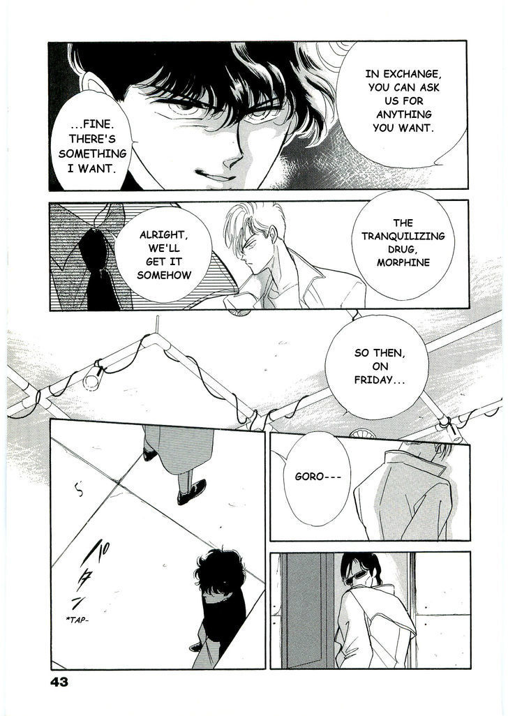 (Tomato that is) Going Bad Chapter 2 page 9 - Chapter 2