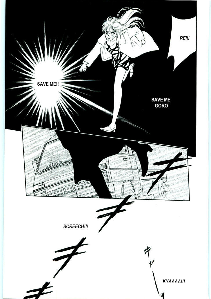 (Tomato that is) Going Bad Chapter 4 page 18 - Chapter 4 : Chapter 4