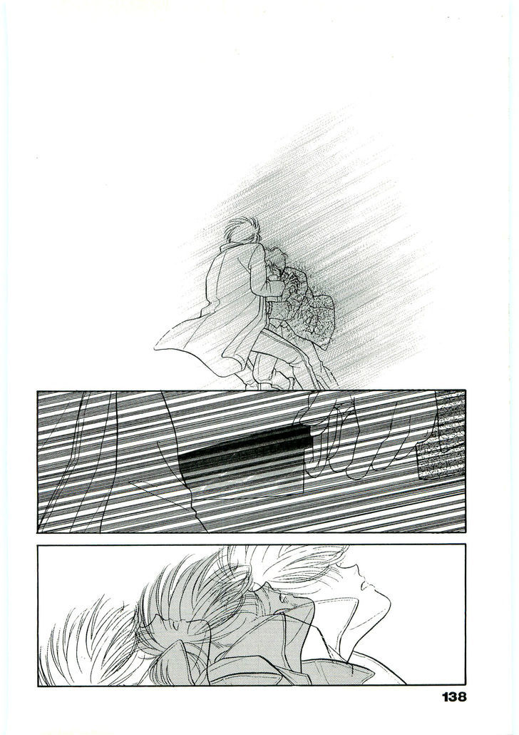 (Tomato that is) Going Bad Chapter 4 page 25 - Chapter 4 : Chapter 4