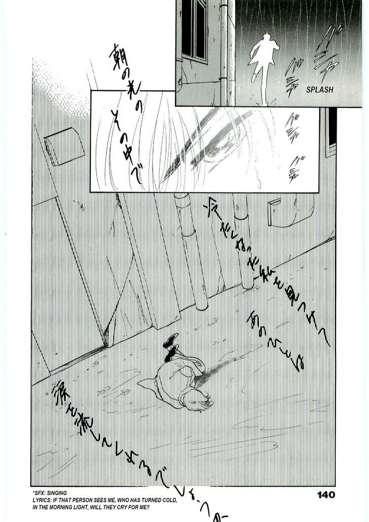 (Tomato that is) Going Bad Chapter 4 page 27 - Chapter 4 : Chapter 4