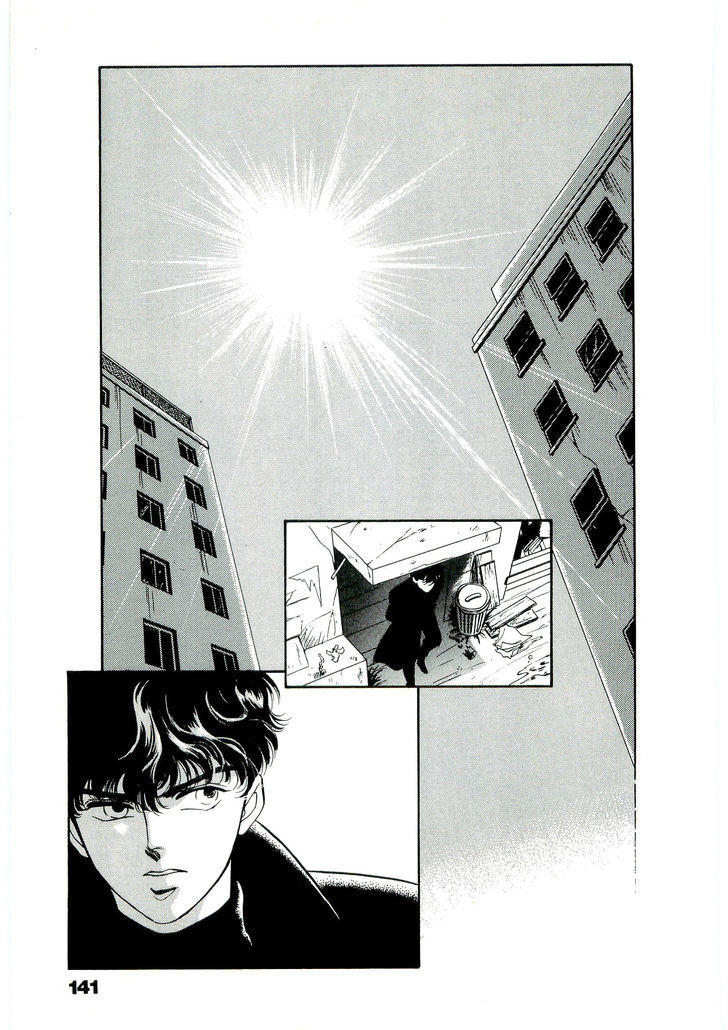 (Tomato that is) Going Bad Chapter 4 page 28 - Chapter 4 : Chapter 4