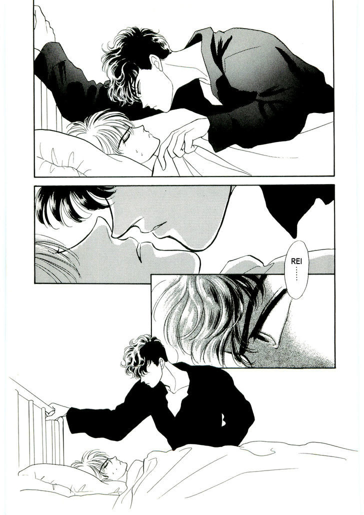 (Tomato that is) Going Bad Chapter 4 page 36 - Chapter 4 : Chapter 4