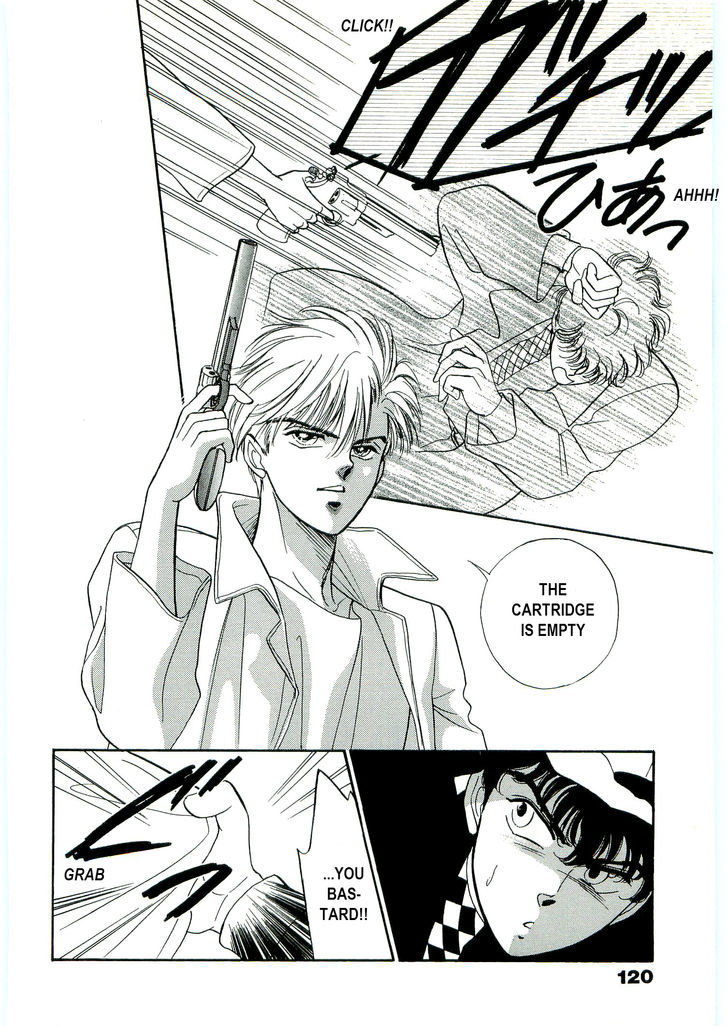 (Tomato that is) Going Bad Chapter 4 page 7 - Chapter 4 : Chapter 4