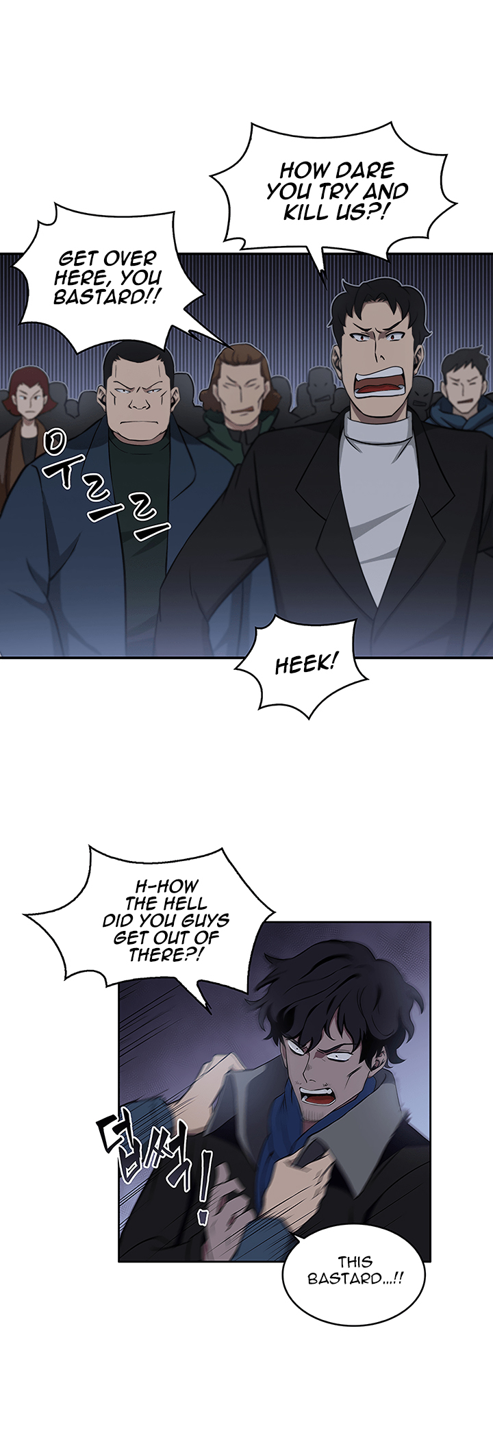 Tomb Raider King Chapter 10 page 21 - Chapter 10