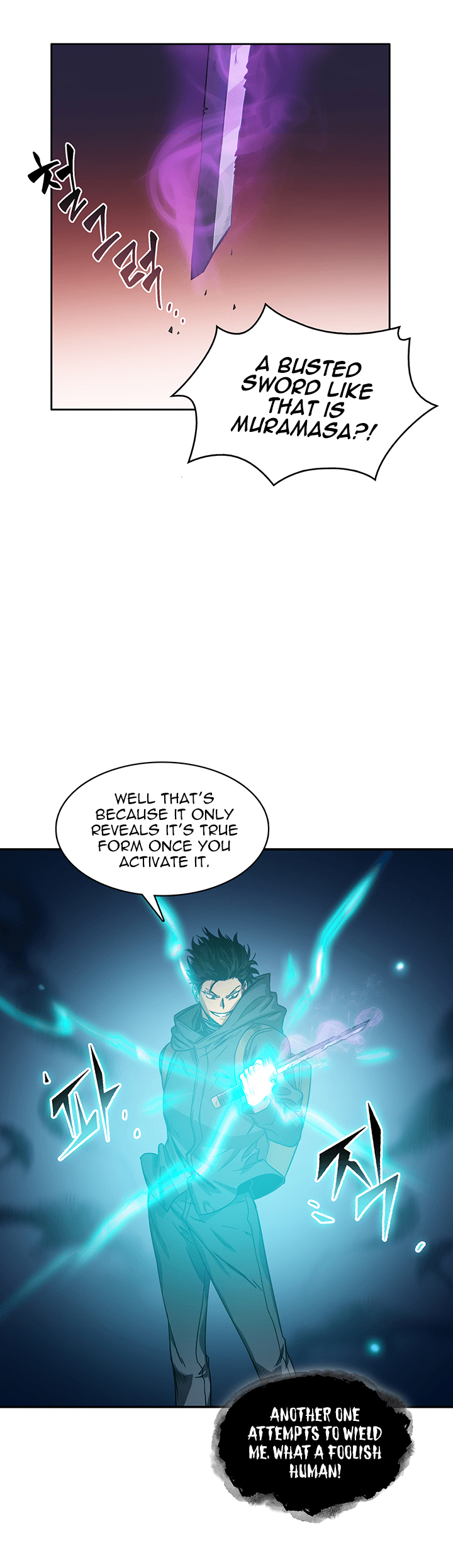 Tomb Raider King Chapter 10 page 25 - Chapter 10
