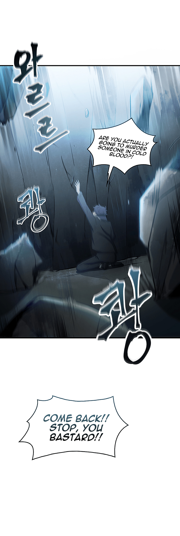 Tomb Raider King Chapter 10 page 45 - Chapter 10