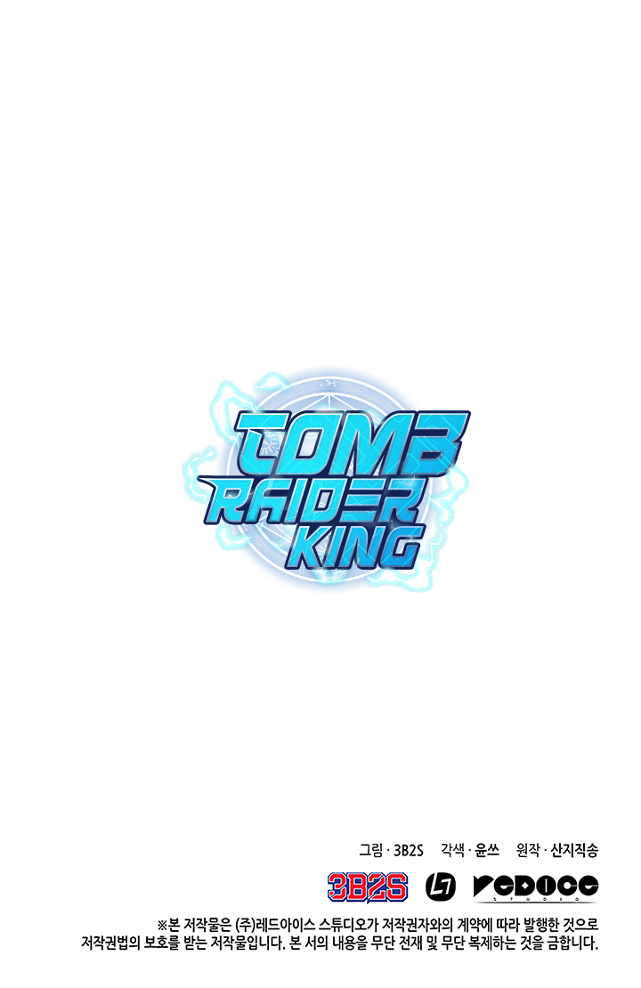 Tomb Raider King Chapter 10 page 47 - Chapter 10