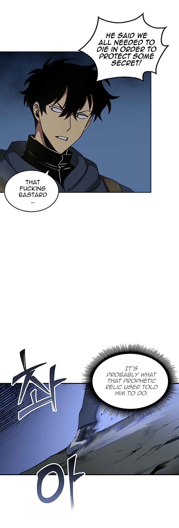 Tomb Raider King Chapter 10 page 6 - Chapter 10