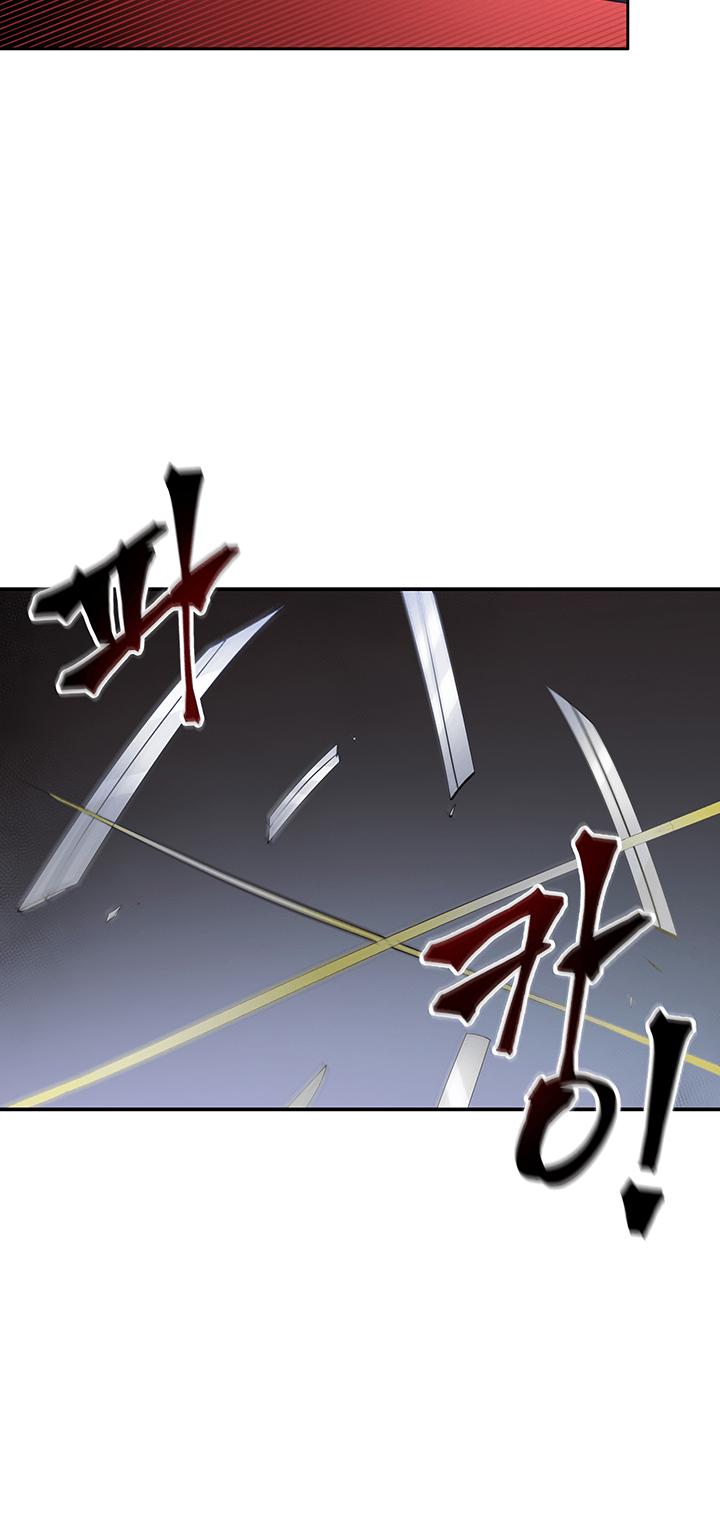 Tomb Raider King Chapter 10 page 8 - Chapter 10