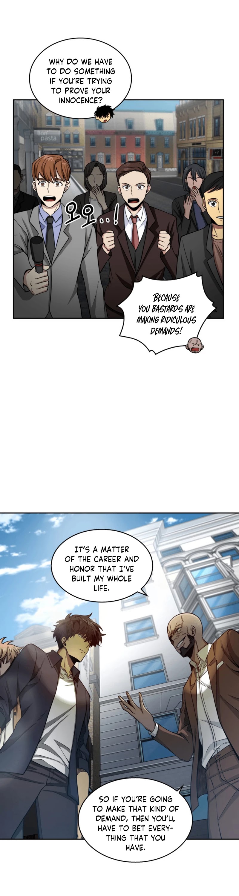 Tomb Raider King Chapter 100 page 20 - Chapter 100