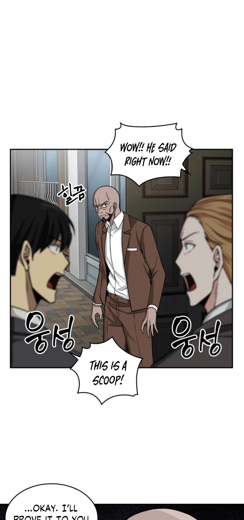 Tomb Raider King Chapter 100 page 24 - Chapter 100
