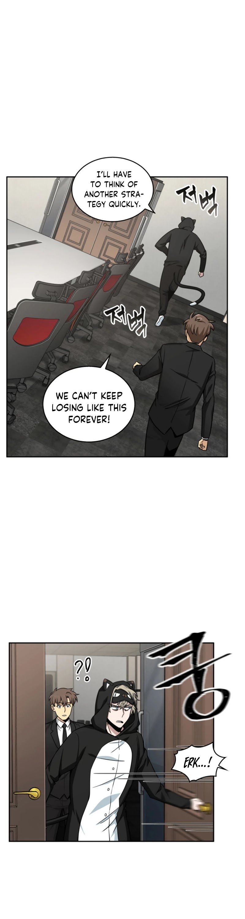 Tomb Raider King Chapter 101 page 24 - Chapter 101