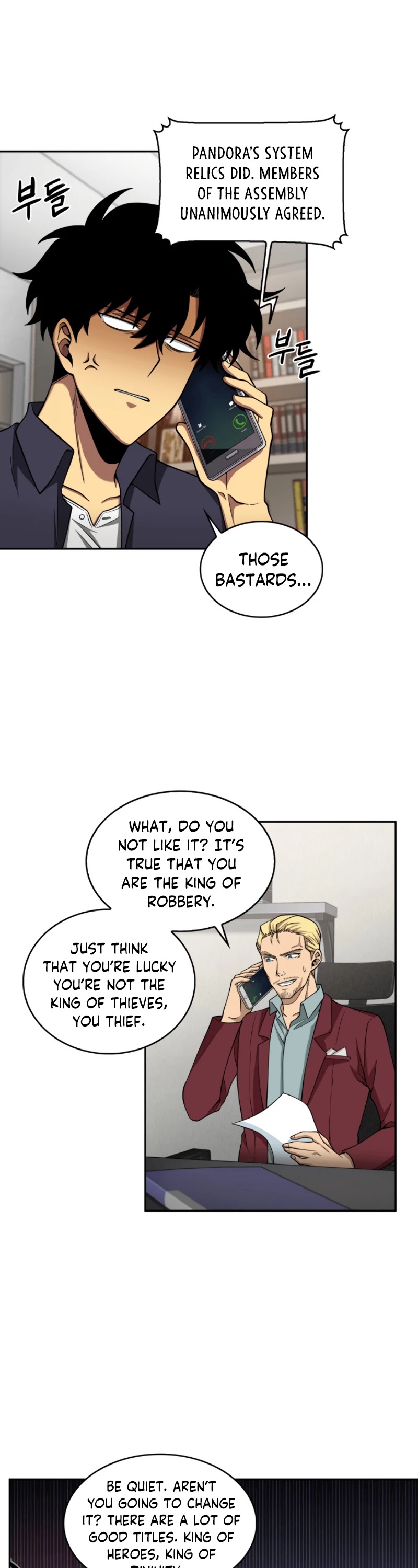 Tomb Raider King Chapter 102 page 17 - Chapter 102