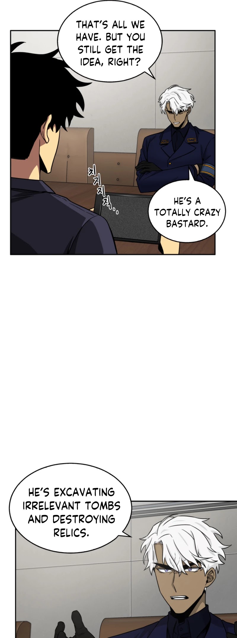 Tomb Raider King Chapter 103 page 15 - Chapter 103