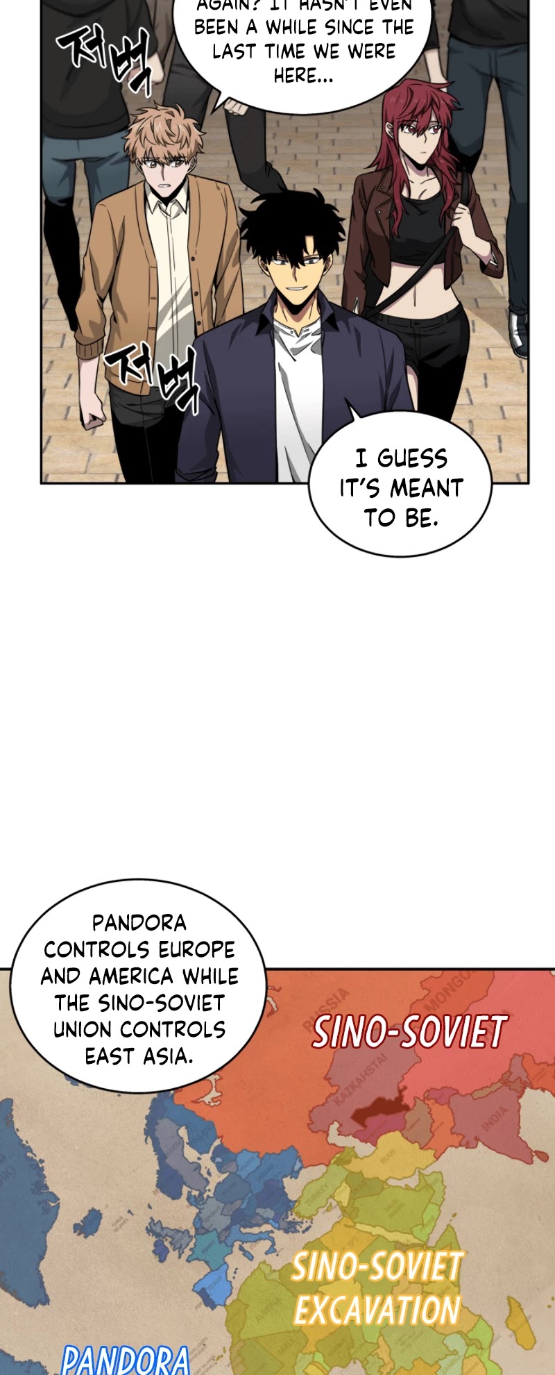 Tomb Raider King Chapter 103 page 21 - Chapter 103