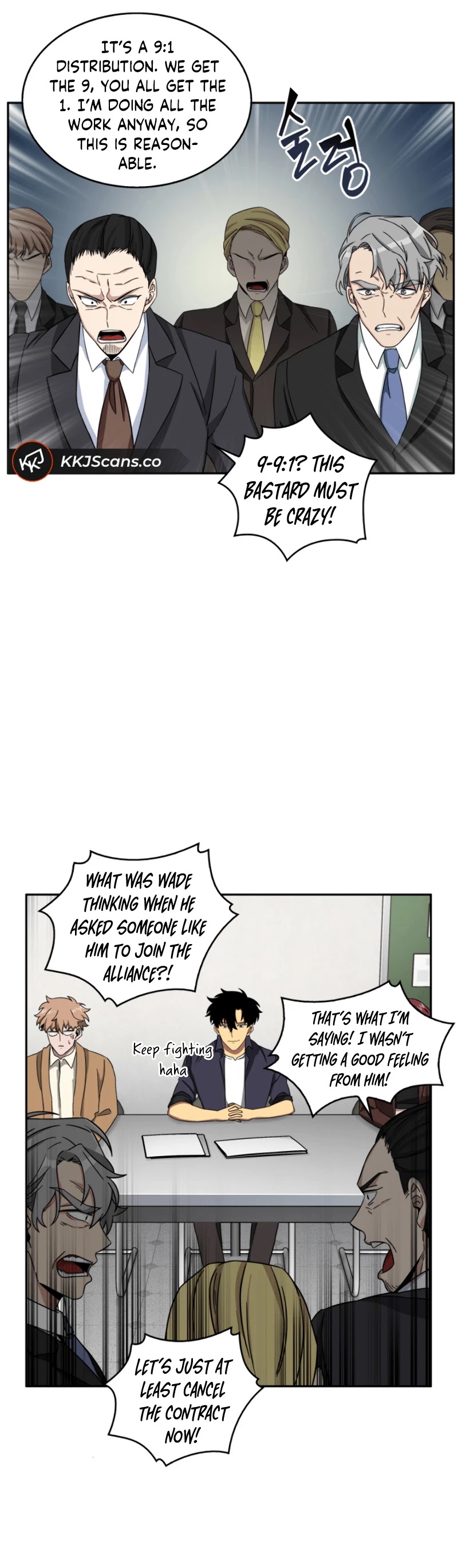 Tomb Raider King Chapter 104 page 17 - Chapter 104
