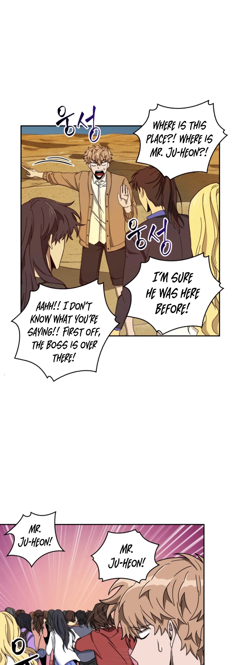 Tomb Raider King Chapter 104 page 38 - Chapter 104