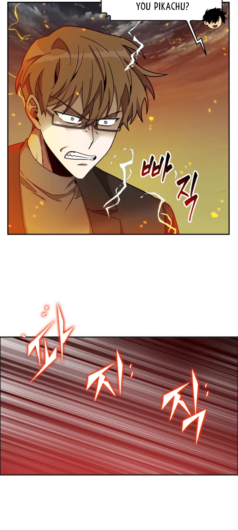 Tomb Raider King Chapter 104 page 44 - Chapter 104