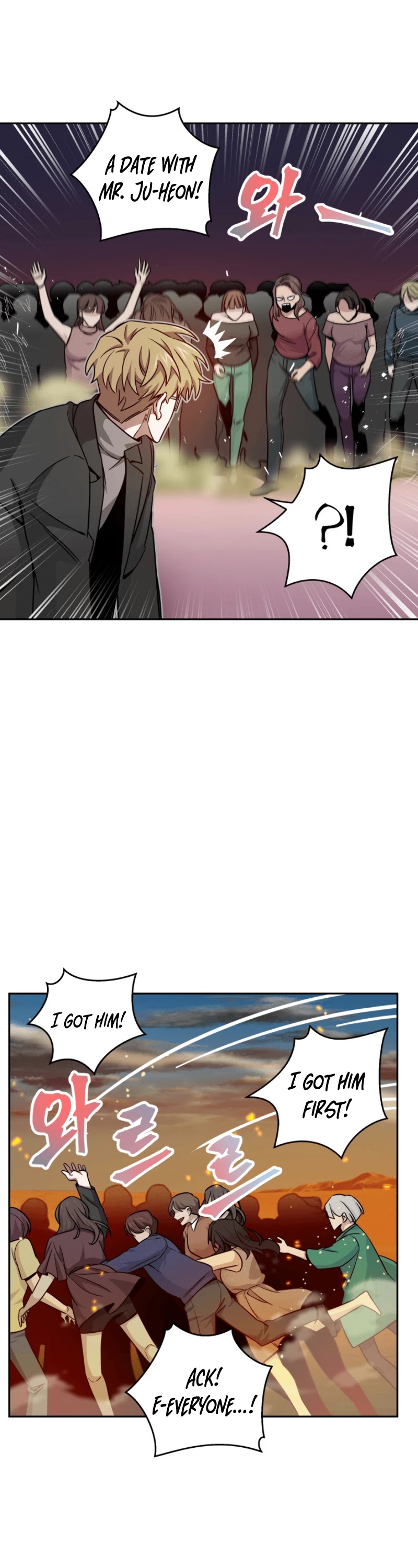 Tomb Raider King Chapter 105 page 15 - Chapter 105